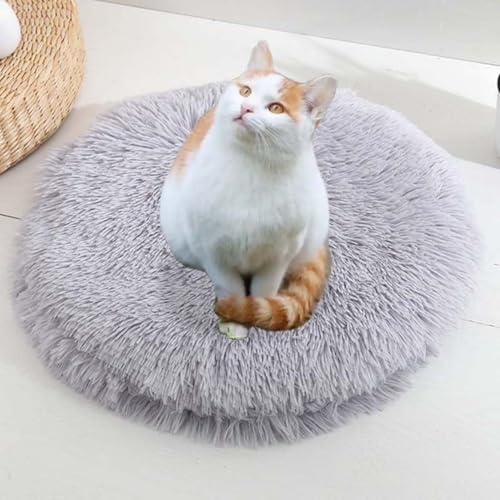 ping bu Set mit 2/3 Plüsch-Katzenbetten, beruhigende Donut-Katzenbettmatte, waschbar, weich, wärmend, runde Matratze, Haustierbox-Betten für den Innenbereich, schlafende Katzen und Kätzchen (B, 2 von ping bu